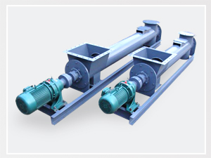 可水平、傾斜、垂直輸送物料，給料粒度≤5mm