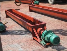 <b>U型螺旋輸送機已發(fā)出，許昌宋經(jīng)理請注意查收！</b>