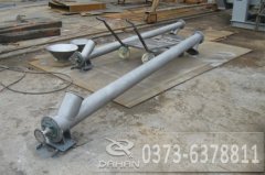 <b>洗衣粉專用管式螺旋輸送機已發(fā)貨，邵經(jīng)理注意</b>