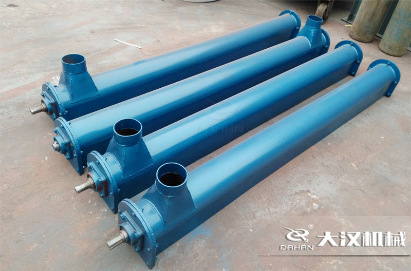 水平管式螺旋輸送機